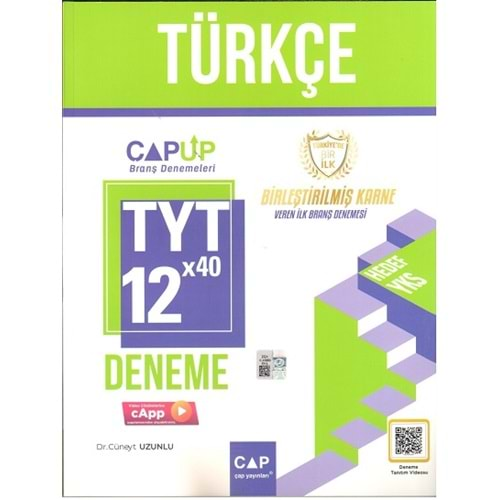 ÇAP TYT UP DENEME TÜRKÇE (12*40)-2024