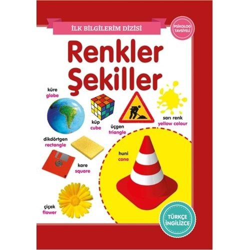 RENKLER ŞEKİLLER İLK BİLGİLERİM DİZİSİ-0-6 YAŞ YAYINLARI