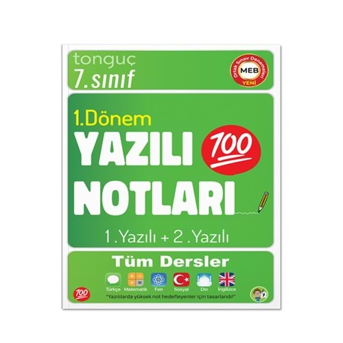 TONGUÇ 7.SINIF YAZILI NOTLARI 1.DÖNEM 1.VE 2. YAZILI