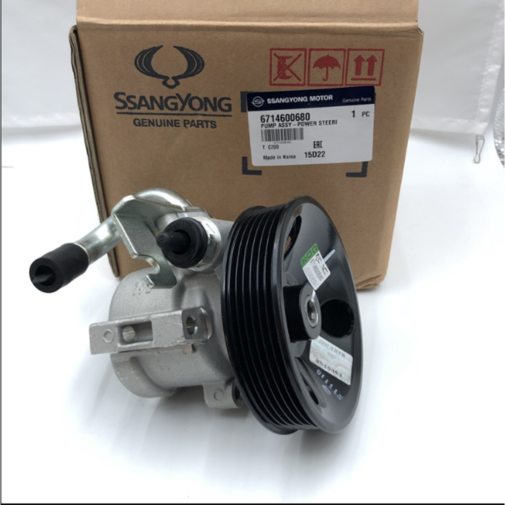 SsangYong Korondo C D22R 2012- Direksiyon Pompası