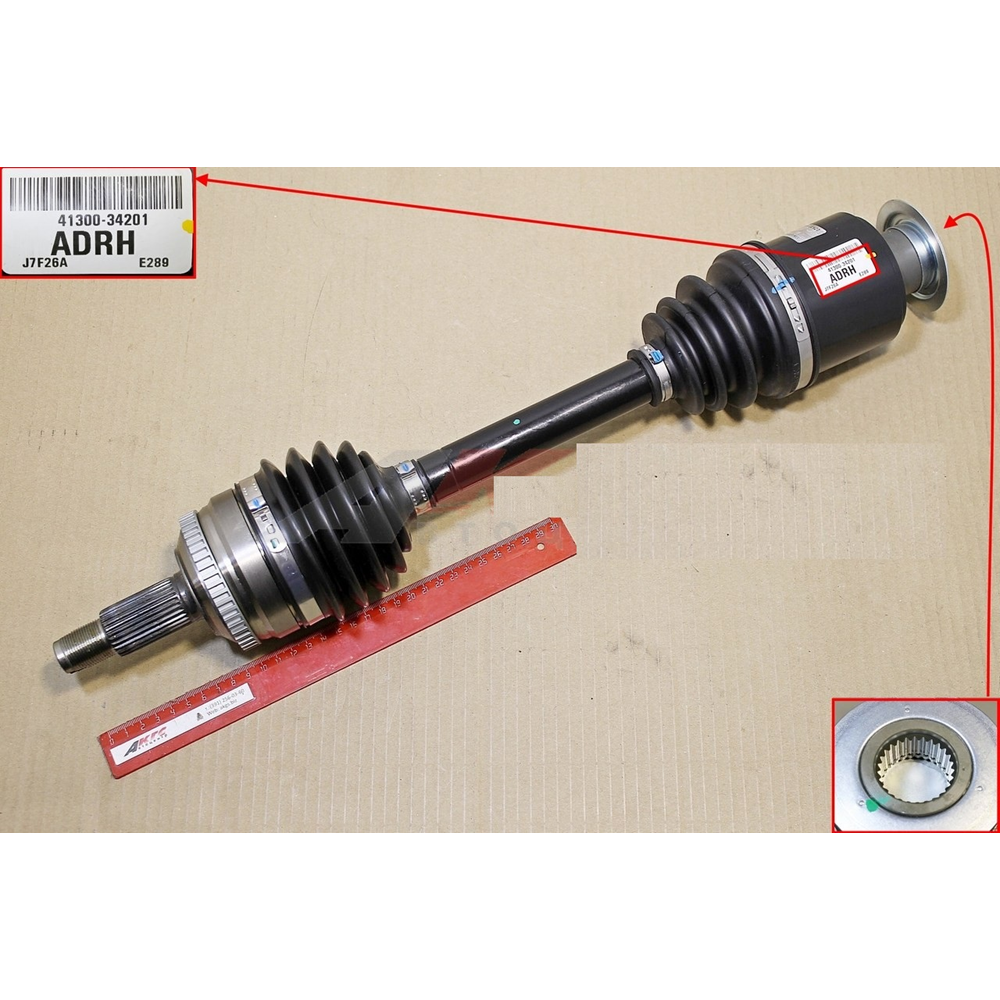 Ssangyong Korando C Otomatik ÖN SAĞ Aks Komple 48 ABS*28*563*27