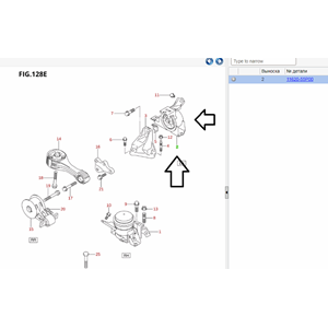 Suzuki Vitara 1.6 Dizel 2015-2017 S-CROSS Motor Takozu Sol