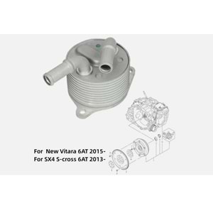 Suzuki Vitara 15-23 S-Cross Şanzıman Yağ Soğutucu