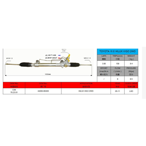 Toyota Hilux Vigo 2WD KUN15 05-14 Hidrolik Direksiyon Kutusu