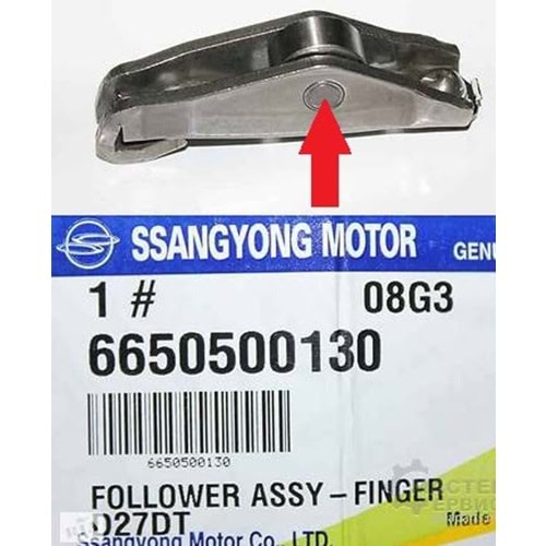 Ssangyong Actyon Kyron Rexton D20DT D27DT Sibop Horozu Tuşu