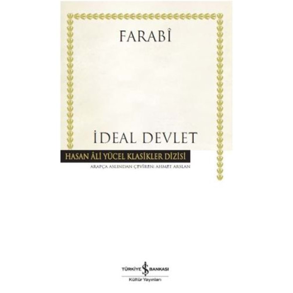 İŞBANKASI | İDEAL DEVLET