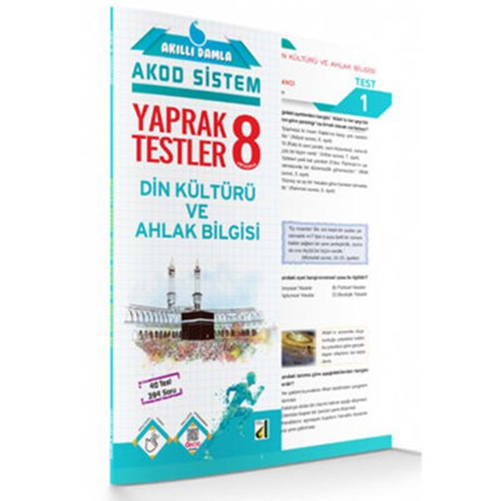 DAMLA | 8. SINIF YENİ NESİL DİN KÜLTÜRÜ VE AHLÂK BİLGİSİ YAPRAK TESTLER - 2022