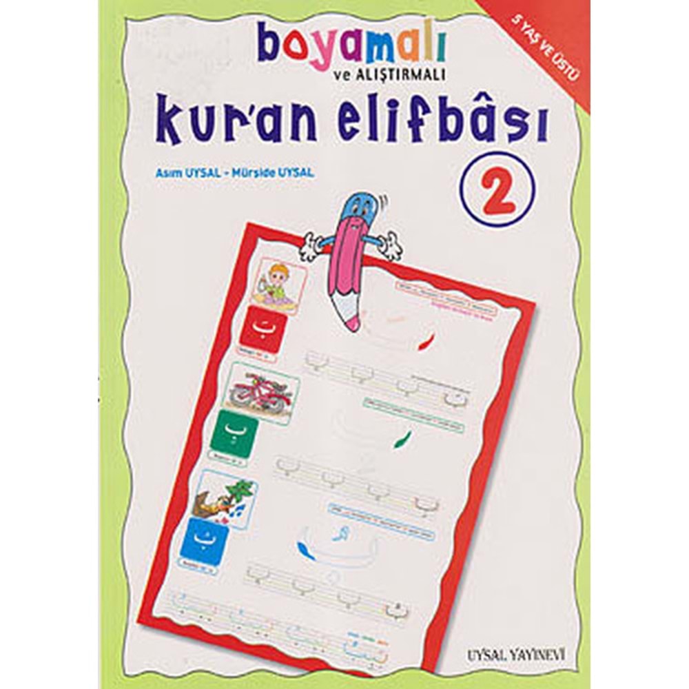 UYSAL | BOYAMALI KURAN ELİFBASI