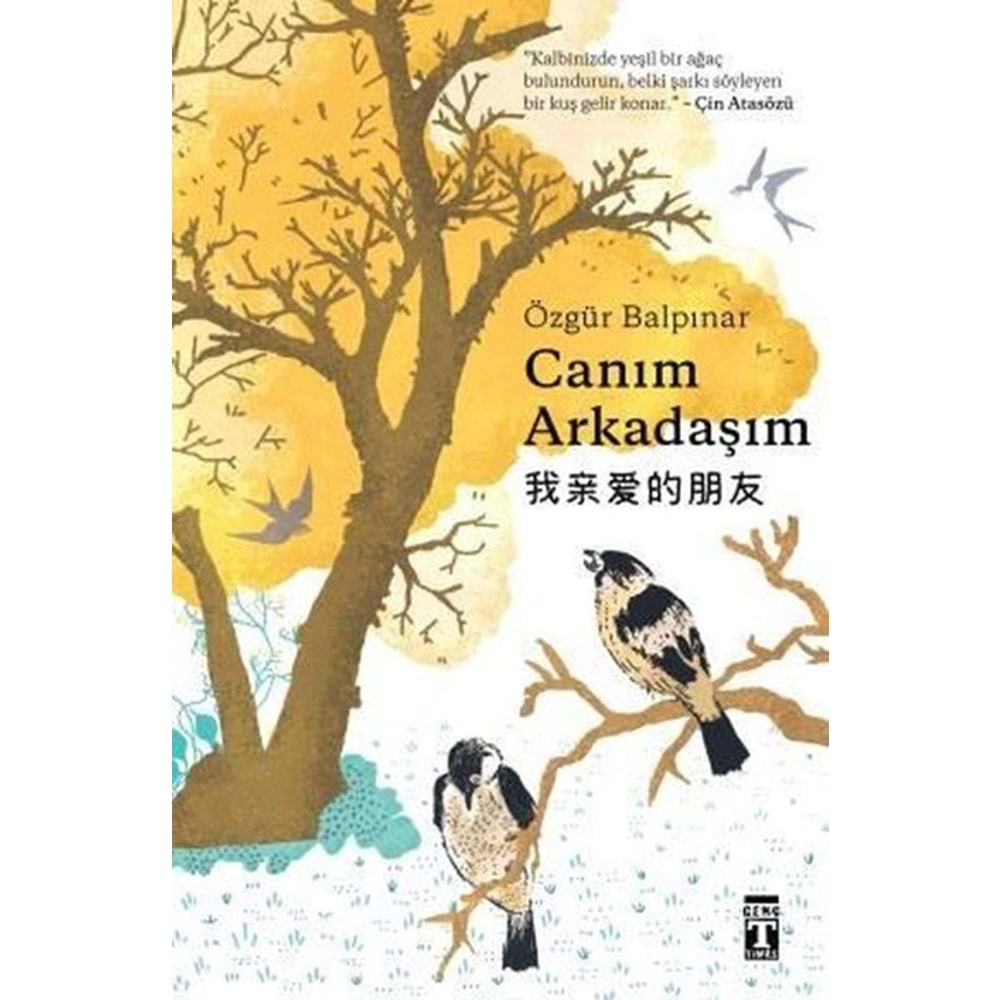 TİMAŞ | CANIM ARKADAŞIM