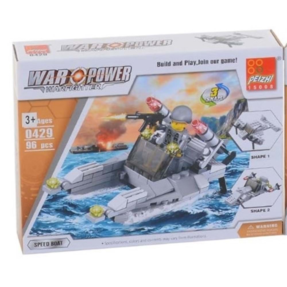 PEIZHI | WAR POWER LEGO 96 PCS