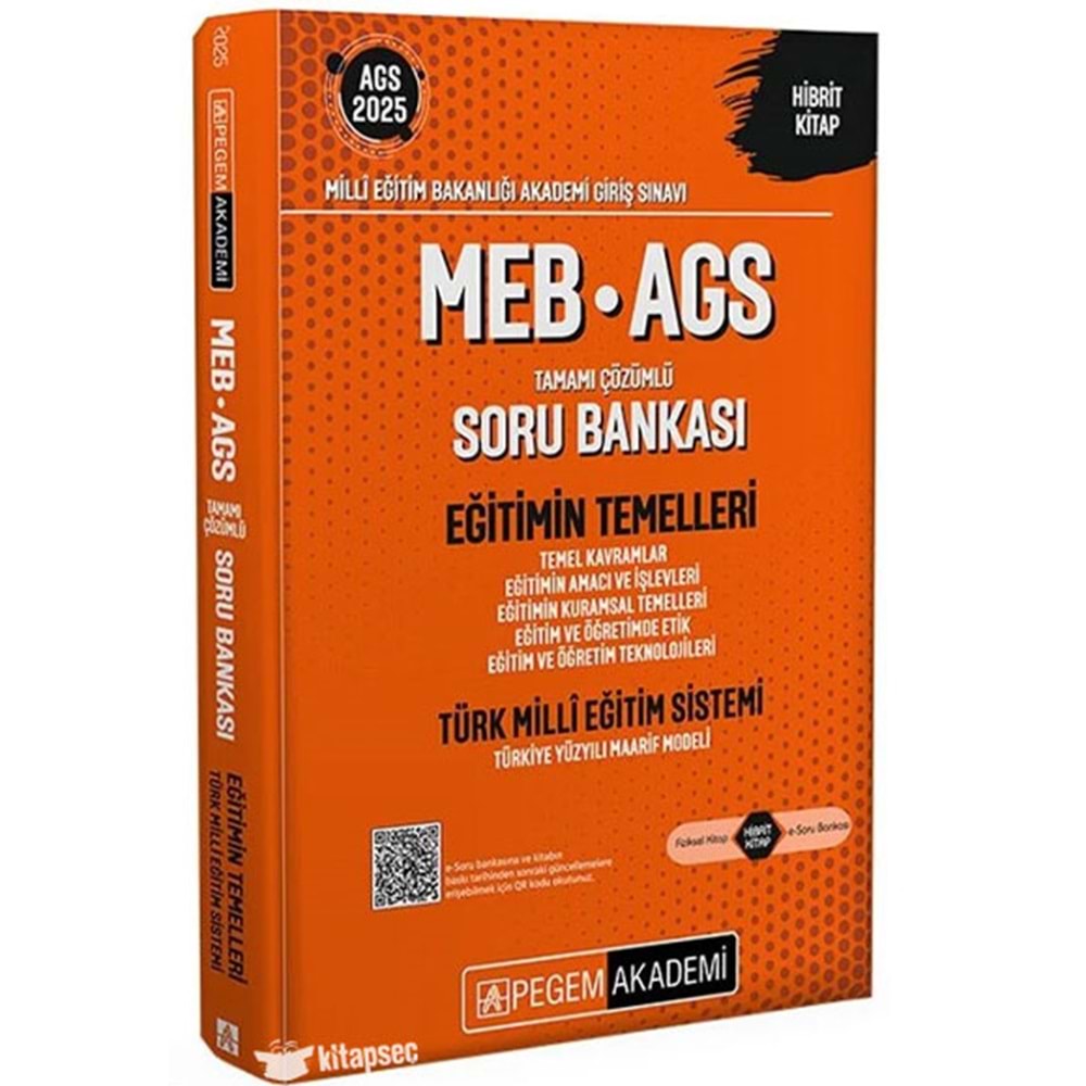 PEGEM | 2025 MEB AGS EĞİTİMİN TEMLLERİ EĞİTİM VE ÖĞRETİM TEKNOLOJİLERİ