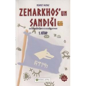 YAZMABECERİLERİ | ZEMARKHOSUN SANDIĞI - GÖKTÜRKÇE METİNLERDEN DİLBİLGİSİ ÖĞRENİYORUM 1. KİTAP