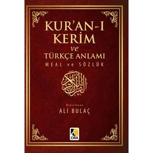 ÇIRA | KURANI KERİM VE TÜRKÇE ANLAMI - ÇANTA BOY