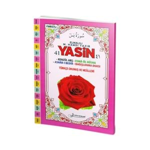 FETİH | ELMALI M. HAMDİ YAZIR 41 YASİN