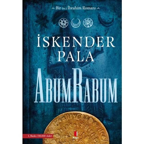 KAPI | ABUM RABUM