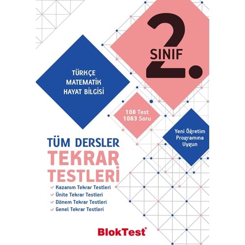 TUDEM | 2. SINIF BLOKTEST TÜM DERSLER TEKRAR TESTLERİ - 2021