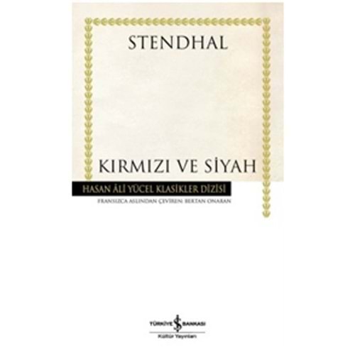 İŞBANKASI | KIRMIZI VE SİYAH