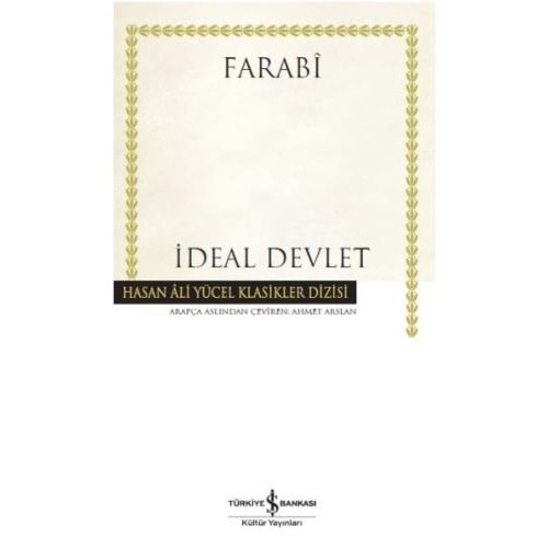 İŞBANKASI | İDEAL DEVLET