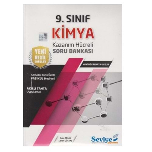 SEVİYE | 9. SINIF KİMYA +(FASİKÜL 60 SF.) - 2022