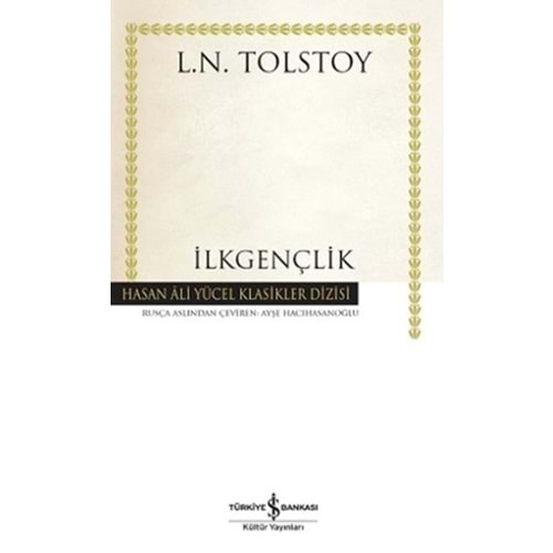 İŞBANKASI | İLK GENÇLİK