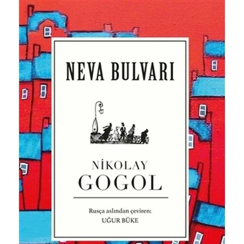 KORİDOR | NEVA BULVARI