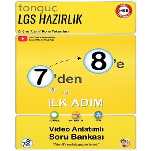 TONGUÇ | 7'DEN 8'E LGS HAZIRLIK İLK ADIM - 2025