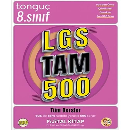 TONGUÇ | 8.SINIF LGS TAM 500 SORU TÜM DERSLER SORU BANKASI - 2025
