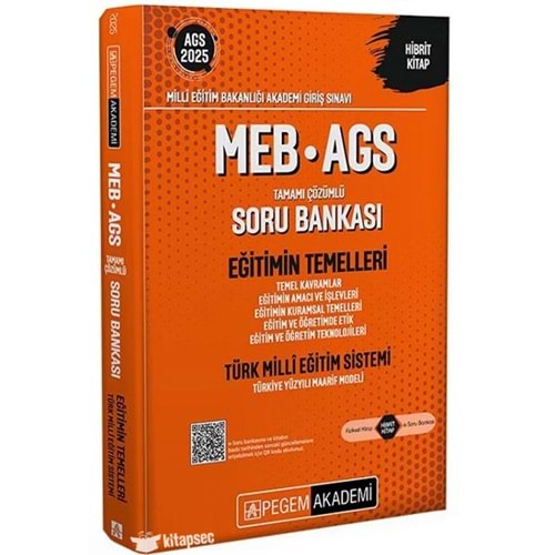 PEGEM | 2025 MEB AGS EĞİTİMİN TEMLLERİ EĞİTİM VE ÖĞRETİM TEKNOLOJİLERİ