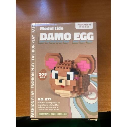KİWİ | MEKANS JERRY 208 PRÇ. LEGO