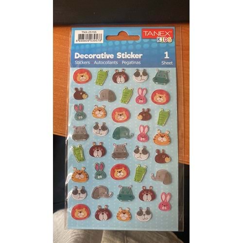 TANEX | TNX-25155 PUFFY SEVİMLİ ASLAN SERİSİ